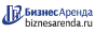 Коммерческая недвижимость в Долгопрудном